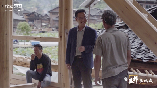 看人生际遇因选择而不同，纪录片《当选择来找我》定档1207