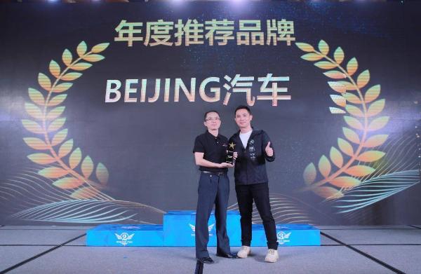 2020海南国际新能源汽车拉力赛暨中国新能源汽车拉力锦标赛总决赛海口落幕 大赛奖项已花落各家