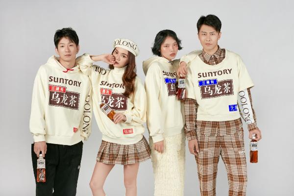 三得利乌龙茶新装升级，变帅不变心，这么潮的乌龙茶你见过吗？
