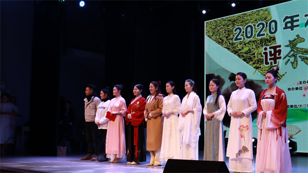 弘扬茶文化，提升茶产业——龙游首届评茶员大赛完美落幕！