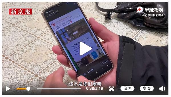  餐馆老板爱心推出免费晚餐 微博大V接力转发暖遍全网