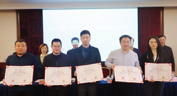 2020年“中国标准”大奖，箭牌家居立下节水行业标杆