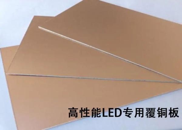  704万！ 中国设计红星奖2020袜业大赛暨诸暨创新奖颁奖典礼举行