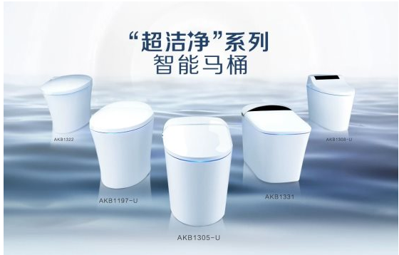 箭牌卫浴双十二抢工厂全国联动上线！轻智能轻松抢！