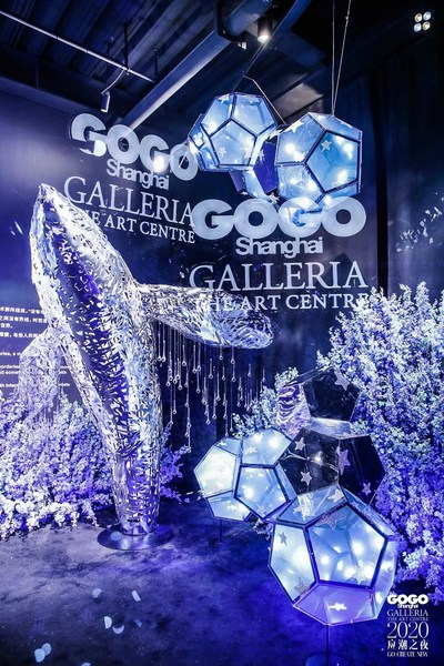 先锋时尚数字媒体GOGOShanghai 2020年度盛典应潮而生