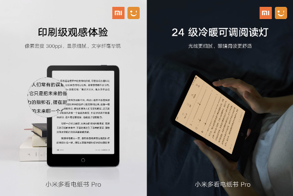 图形用户界面 描述已自动生成