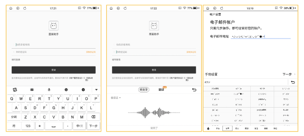 图形用户界面, 应用程序, 网站 描述已自动生成