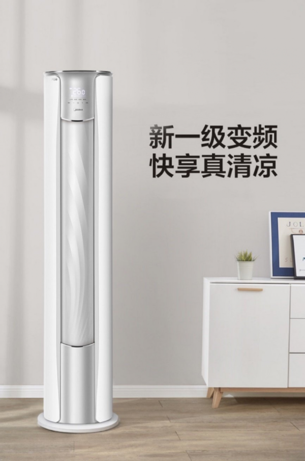 国美真选高科技家电　年轻人的不二选择