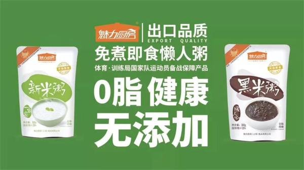 相约郑州聚万商，东锦臻品迎八方