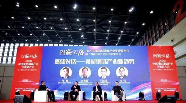 相约郑州聚万商，东锦臻品迎八方