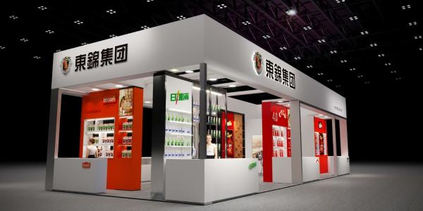 相约郑州聚万商，东锦臻品迎八方
