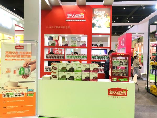 相约郑州聚万商，东锦臻品迎八方