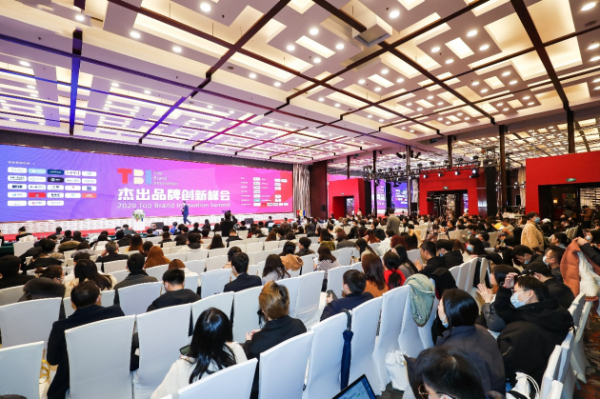 跨境服务代理造新营销再获2020中国杰出品牌创新奖年度品牌服务奖