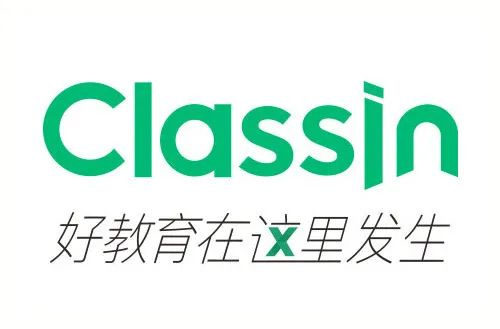 寻迹未来·共创时代丨翼鸥教育ClassIn宋总一行客人莅临鸿文教育集团参观访问