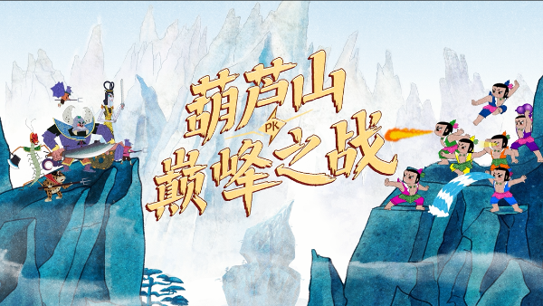 新东方在线召唤“神仙老师”，打造教育新国潮