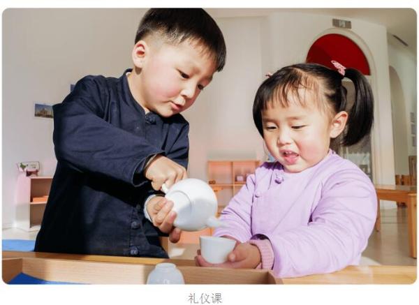  潘石屹2021新年致辞：眼前的困难让我们的心走得更近