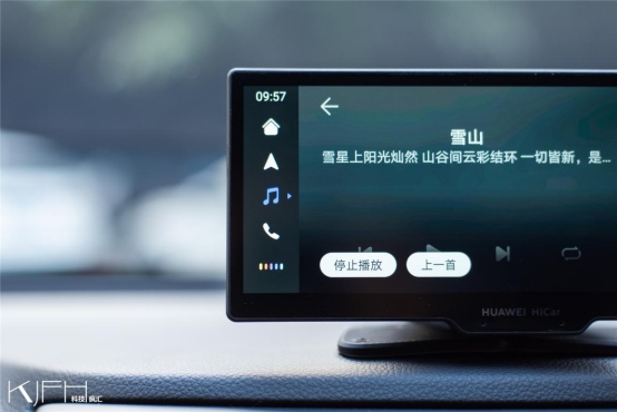 华为智选车载智慧屏体验：精准导航高清vlog，让老车变智能