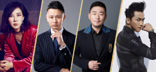 穿粤邑境 共耀精彩 ——La Maison Rémy Martin Guangzhou“人头马之家”广州站 精彩启幕