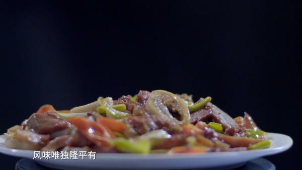 《冀味儿》第二季首播告捷，解锁燕赵美食的更多打开方式