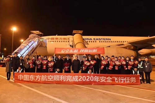 东航顺利实现2020年安全飞行年