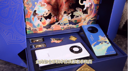  神武定制版华为手机限定礼盒惊艳开箱 参与《神武4》元旦活动即可获得！