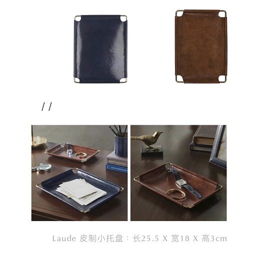 Harbor House新品，收纳新一年的好品味！