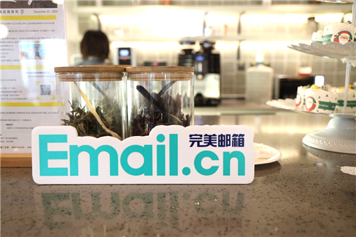  Email完美邮箱：个人自定义二级域名，中国专业定制邮箱