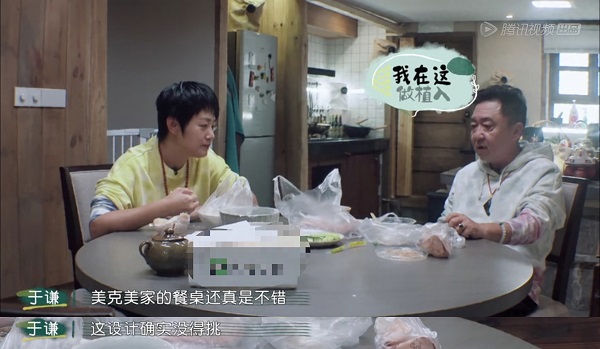  玩梗走心两不误，美克美家“被迫营业”构建内容梗营销场