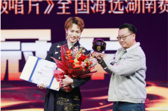  2020《超级唱片》总决赛唱响湖南，郑铭轩夺双冠！