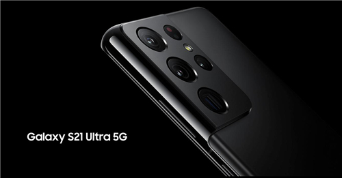 安卓旗舰机皇再度降临，三星Galaxy S21 Ultra 5G正式发布