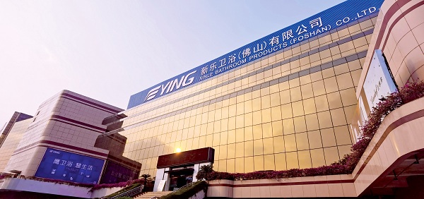  2021开门红丨鹰卫浴与越秀地产再度达成战略合作！