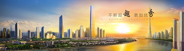  2021开门红丨鹰卫浴与越秀地产再度达成战略合作！