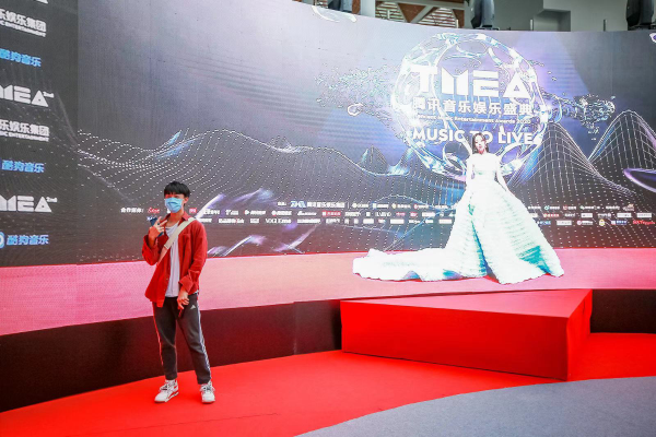  第二届TMEA盛典圆满落幕，腾讯音乐娱乐集团打造华语乐坛国民级音乐盛事