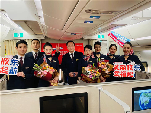 东航派出旗舰机型A350，圆满完成青岛胶东国际机场建设工程试飞任务