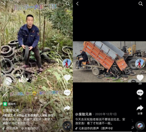  5.6米巨型奥特曼抖音走红，系四川一父亲为儿子庆生亲手打造