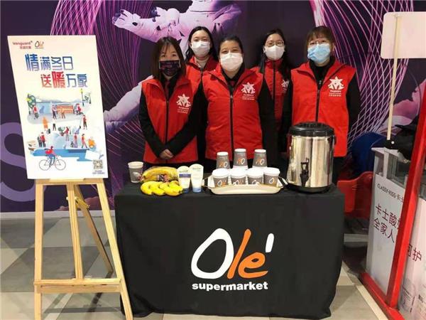 致敬一线户外工作者 Olé精品超市在全国开展"暖冬关爱"活动