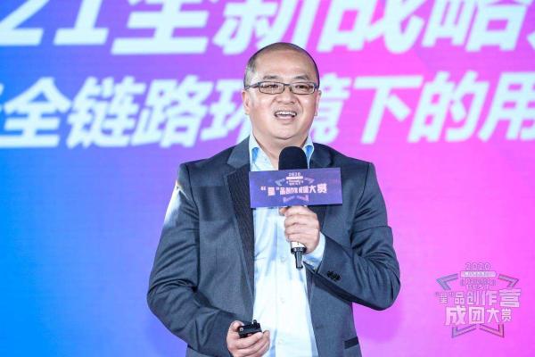 父母世界Parents打造业内首个母婴家庭行业”星”品创作营已成团出道