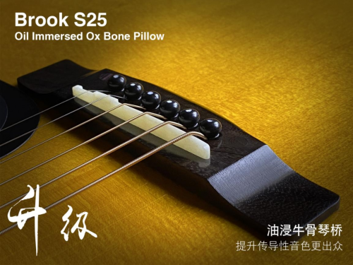 布鲁克吉他S25产品力再升级--于细节处更显匠心