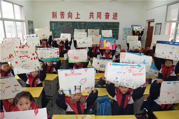 2021达利园团圆公益湘西行：一张车票，一支画笔，圆一个团圆梦