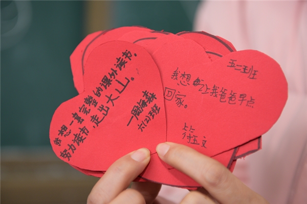2021达利园团圆公益湘西行：一张车票，一支画笔，圆一个团圆梦