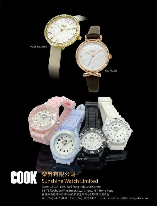 Cook——源自欧洲的手表品牌