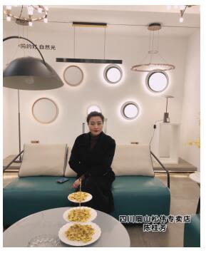  携手松伟：紧抓城镇化新机遇，掘金灯饰三四级市场