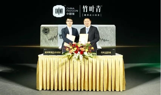 比肩茅台、华为,品牌实力榜三连冠,竹叶青为何成为春节热销爆款?