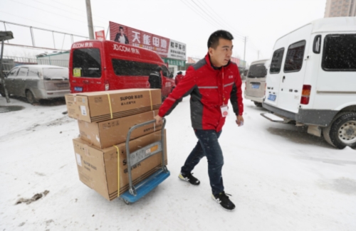 年货节超值爆品清单来袭！按图索骥你就是牛年最能省钱的仔！