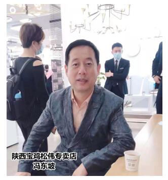  松伟：品质服务双轮驱动，领跑三四级灯饰市场