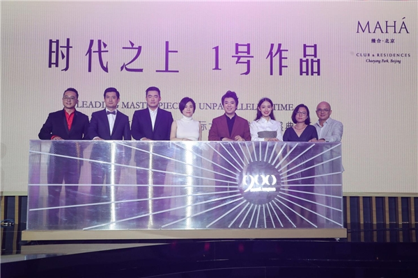  这个品牌到底是怎么成为“名人收割机”的？
