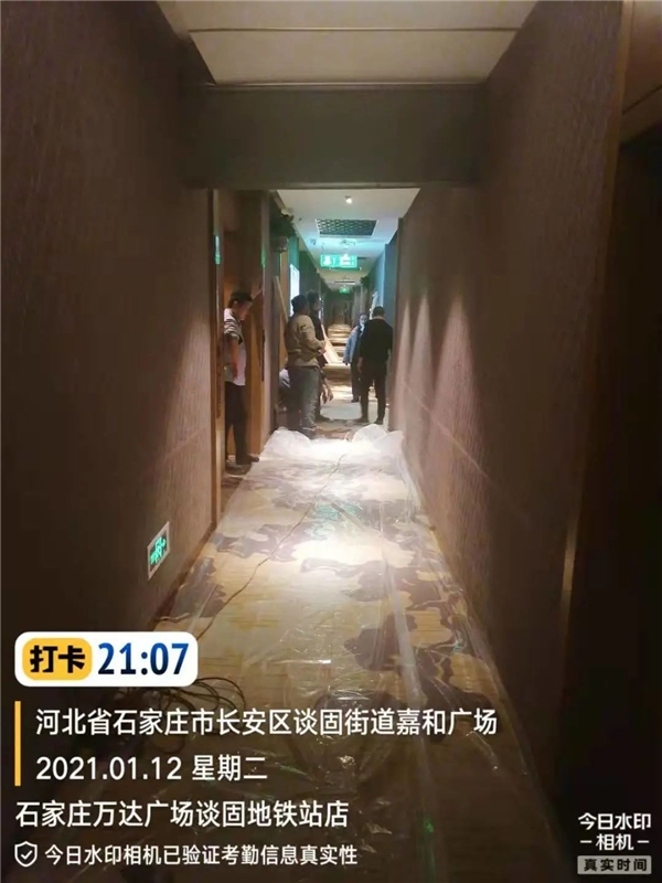  严防死守丨喆啡酒店石家庄10家门店坚守疫情第一线