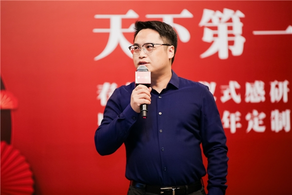  恭王府百年戏楼首次召开线上直播 揭幕中国人贴福深层原因