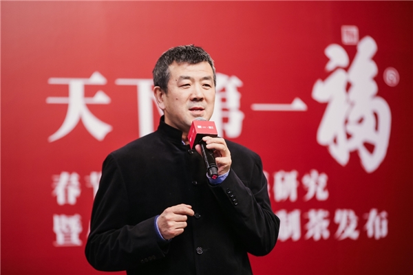 恭王府百年戏楼首次召开线上直播 揭幕中国人贴福深层原因