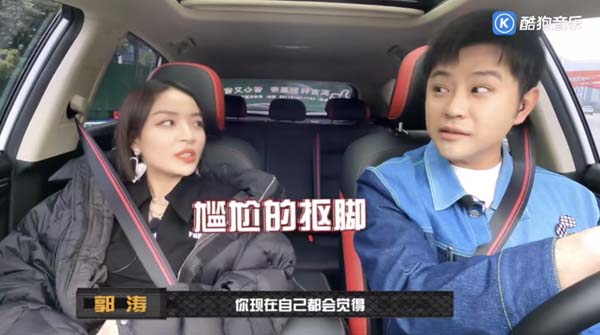 狠起来自己都怼？来酷狗《地表8英里》围观VaVa超真实自由一面